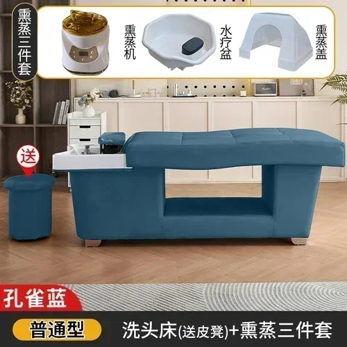 

zxS Thai Head Therapy Shampoo Chair Water Circulation Fumigation Hair Face Washing Bar Massage Ear Cleaning B