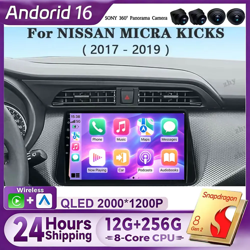 Android 16 Carplay Auto For NISSAN MICRA KICKS 2017 2018 2019 Car Radio Multimedia Video Player Navigation GPS  No 2Din 2 Din 4G