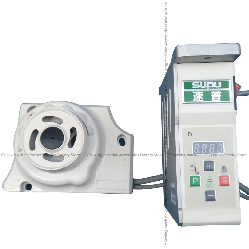 

Sewing Machine Energy-Efficient Motor Overlock Edging Machine Pegasus M700 M800 Direct Drive Motor Supu Energy Saving 220v