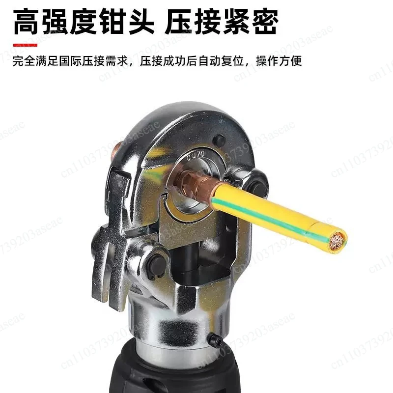 NM-30016-300 portable electric hydraulic pliers copper nose crimping pliers for cables Rechargeable electrician crimping pliers