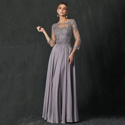 Chiffon Mom Dresses 2024 Party Gowns Elegant A Line Lace Wedding Gowns Folds New Arrival Bridal Gowns Prom Dresses