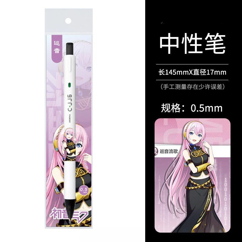 جديد Hatsune Miku 2D الرسوم المتحركة الطرفية امتحان الطالب أسئلة سوداء التجفيف السريع السلس الكرة الصحافة قلم محايد هدية عيد ميلاد