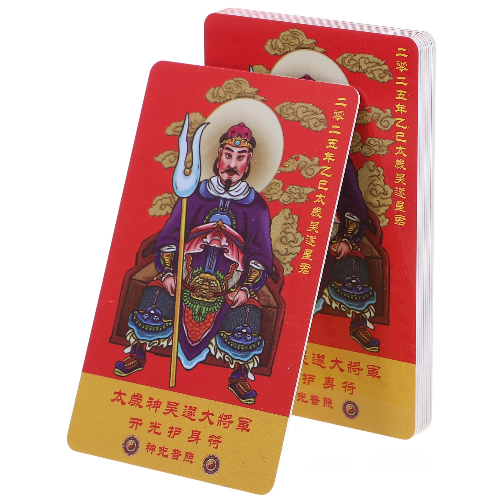 

10pcs Taisui Card Year Of The Snake 2025 Feng Shui Amulet For Wealth Chinese Protection Amulet Traditional Decor Lightweight
