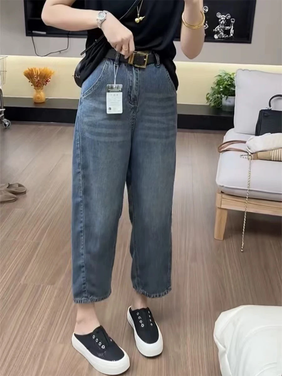 High Waist Straight Leg Harem Jeans Women's Summer Thin Loose Slimming Nine Points  Denim Pants Wide Leg Trousers