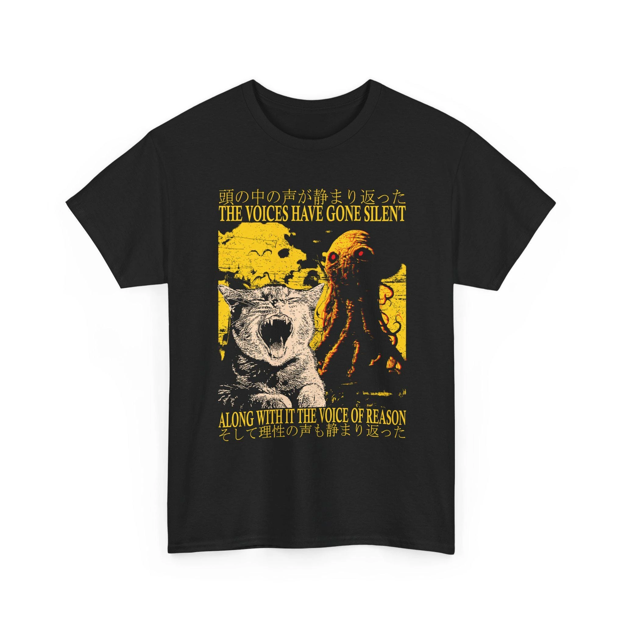 A fun retro Japanese style T-shirt with an interesting printed pattern of a cat disappearing from its voice printed on it