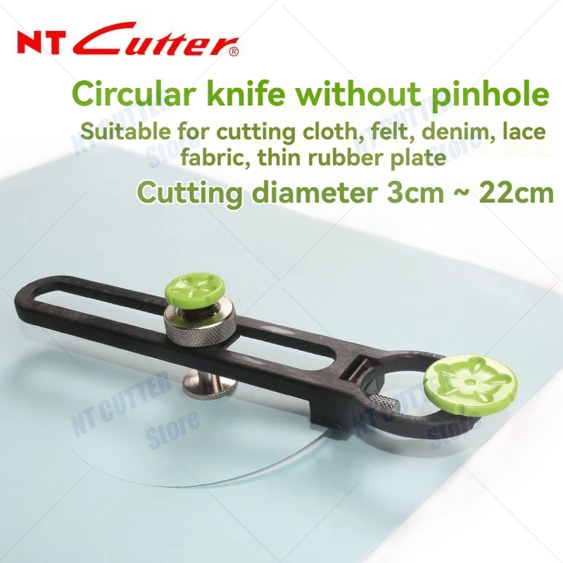 

Japanese original NT Cutter C-2000P holeless circle opener can cut 3-22CM diameter compass knife multi-purpose cloth hole knife used for: paper, leather, handmade circular cutting alloy steel blade BR-18P