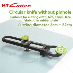 Japanese original NT Cutter C-2000P holeless circle opener can cut 3-22CM diameter compass knife multi-purpose cloth hole knife used for: paper, leather, handmade circular cutting alloy steel blade BR-18P