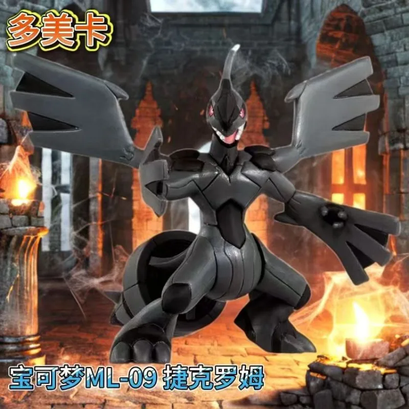 En stock, Takara Tomy Tomica Pokemon Pocket Monster Collection MonColle ML-09 Zekrom, figura de resina de anime, juguete, adorno de escritorio, regalo