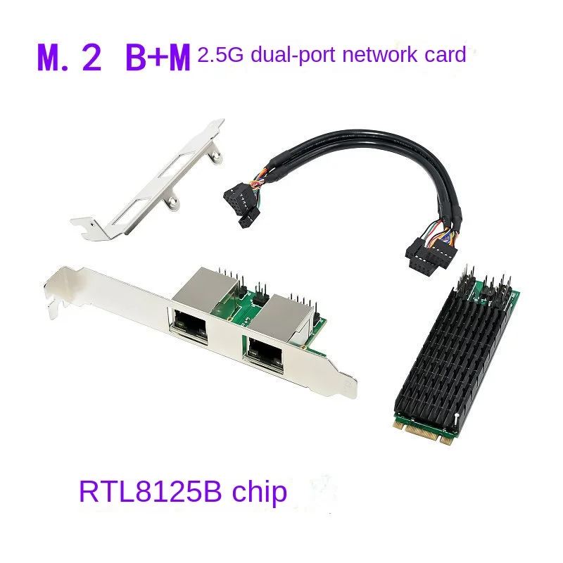 M2 kartu Ethernet Port ganda 2.5G Gigabit, adaptor jaringan M.2-Port RJ45 Server Desktop Gaming Esports