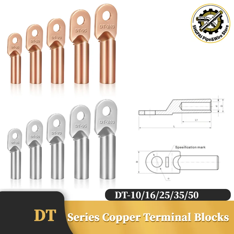 1~50pcs Copper Wire Terminal Block Battery Cable Crimp Terminals Car Auto Soldered Crimp Lugs Connector DT-10/16/25/35/50