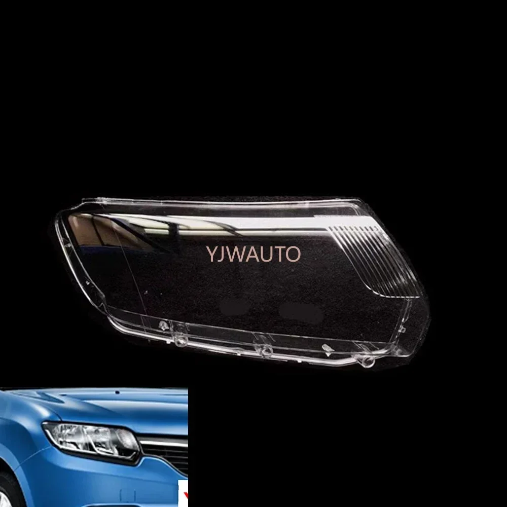 For Renault Logan 2013 2014 2015 2016 2017 2018 2019 Headlight Cover Car Headlamp Lens Replacement Front Lampshade Auto Shell