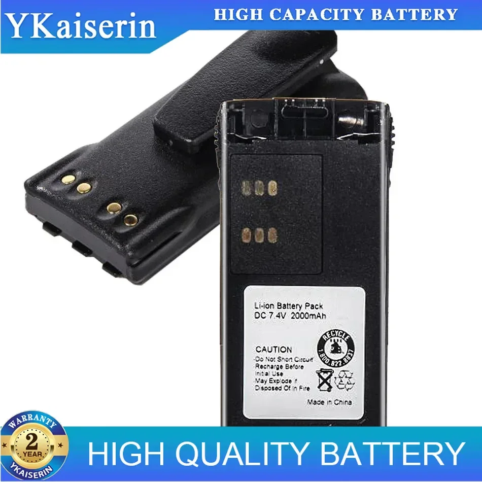 2000mAh Walkie Talkie Battery for Motorola GP320/GP328/GP338/GP340