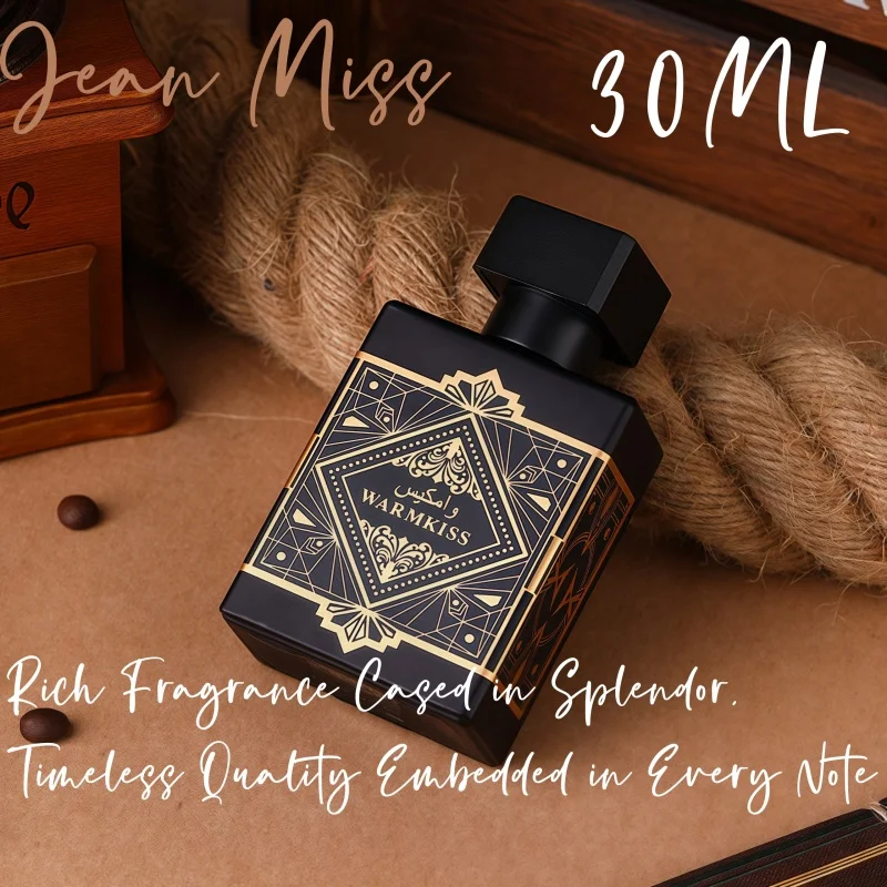 

90MLUnisex Golden Bakhoor Parfum | Oman-Dubai Artisan Intensity | Lasting Victory Essence for Men of Influence