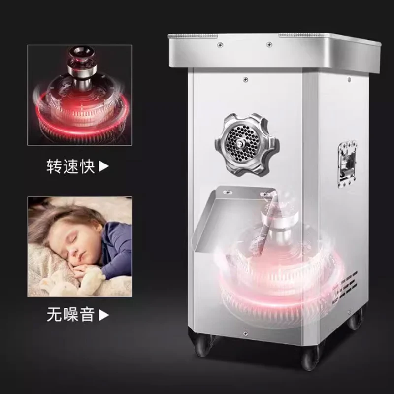 Высокоэффективная автоматическая электрическая мясорубка для продажи, мясорубка для говядины, жесткая мясорубка для домашнего использования, кухонная техника