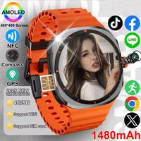 2025 U8 Ultra IOS Android 9.0 Smart Watch Men 4G 5G SIM Card WiFi NFC GPS Compass 32GB Smartwatch Rotating Camera Watch 7 Ultra