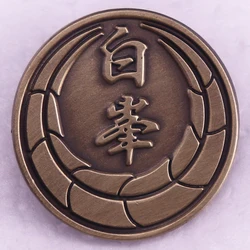 Tojo Clan Hakuho Clan Badge Button Enamel Pin Yakuza Game Vintage Brooch Jewelry