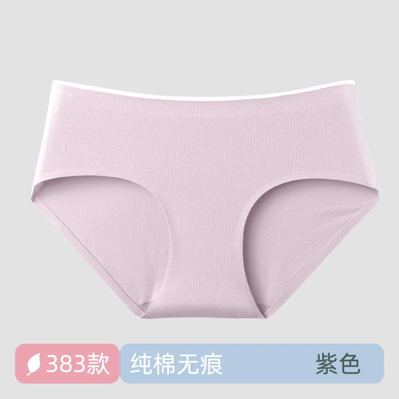 Female\'s Underpants Close Skin Seamless High Quality Cotton Crotch Breathable Mid-waist Thin Section Solid Color Briefs