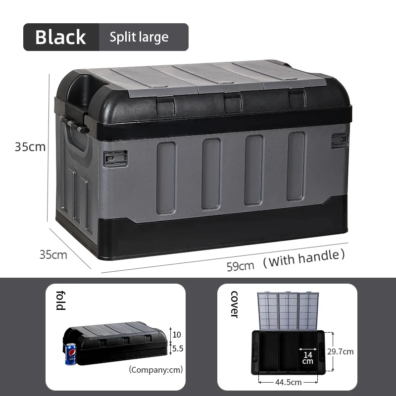 70L/40L Thickened Camping Folding Storage Box Portable Outdoor Camping Box Car Trunk Sorting Box Organizer