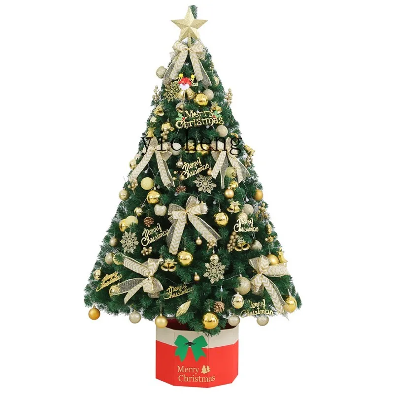 

Yy1.8 Golden Package Encryption 2.1 Large 3 Christmas Decoration Ornaments