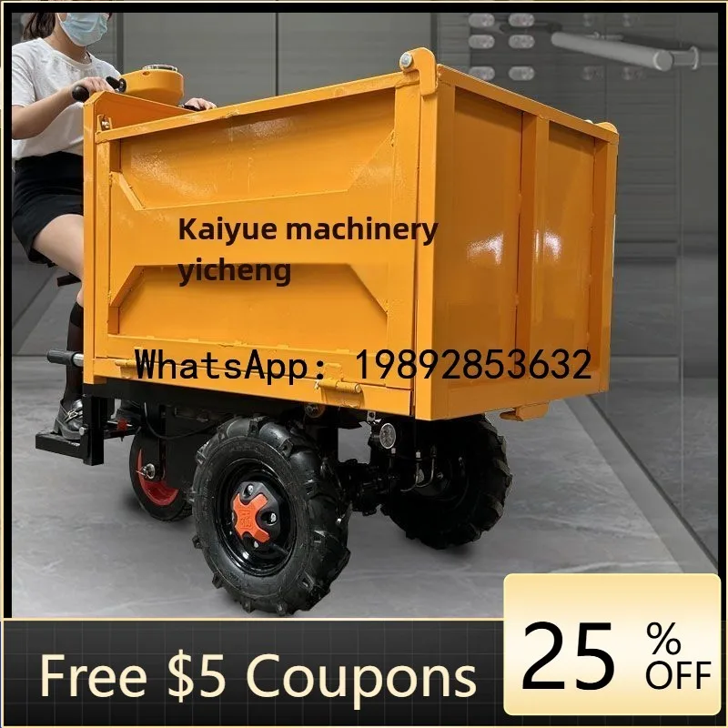 

O2-10 electric trolley construction site bucket truck construction site agricultural breeding tricycle dump truck