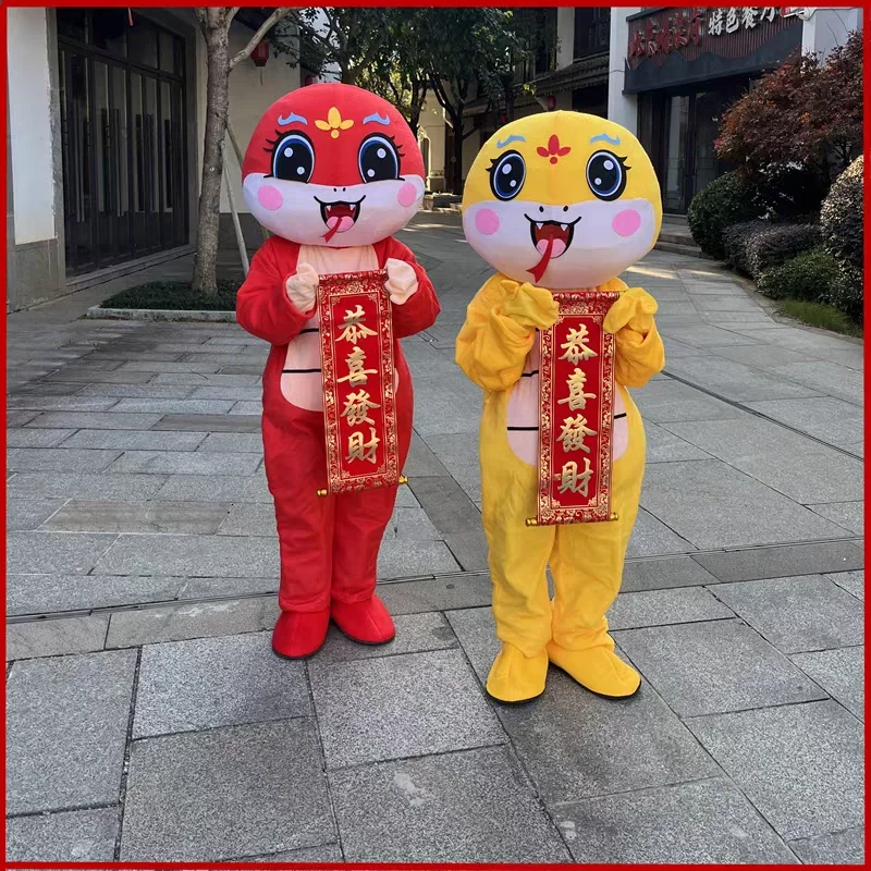 تأثيري زودياك الأفعى إله الحظ زي التميمة عطلة الترويجية المشي أداء دمية فستان حفلة الدعائم الكبار الحجم