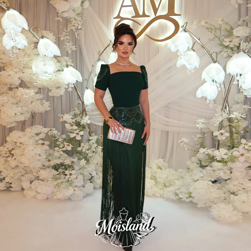 MOISLAND Customized Sequined Women'S Formal Evening Gowns Square Neck Short Sleeves Prom Dresses Tassels Women'S Wedding