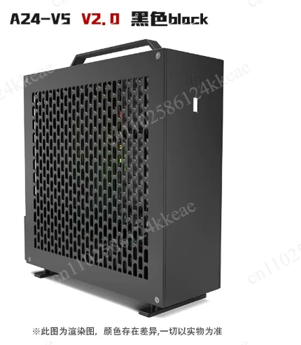 A24-V5 5L Mini ITX Case Small Form Factor Desktop Chassis with Dual Slot & 1U Single Output Power Supply