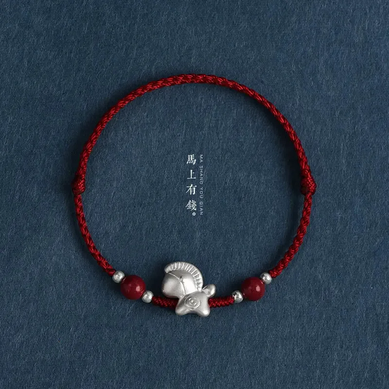 

Браслет из красной нити с цинобрем и бусинами из стерлингового серебра, символ года Лошади по китайскому зодиаку (2026 год), для мужчин и женщин, подарок