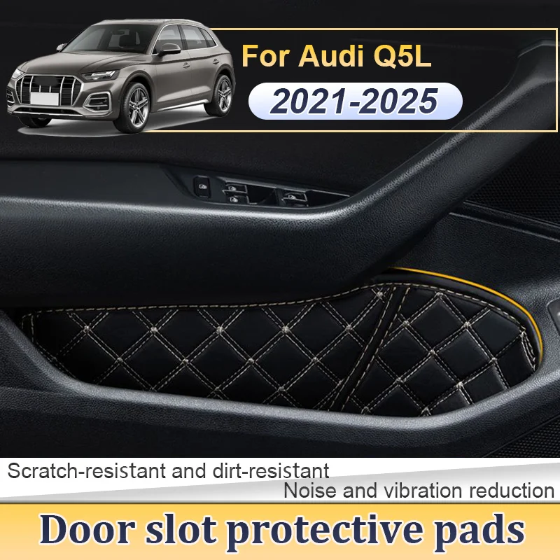 

For Audi Q5L 2021 2022 2023 2024 2025 Car Door Storage Box Leather Door Slot Protective Pads Anti-dirty Non-Slip Car Accessories
