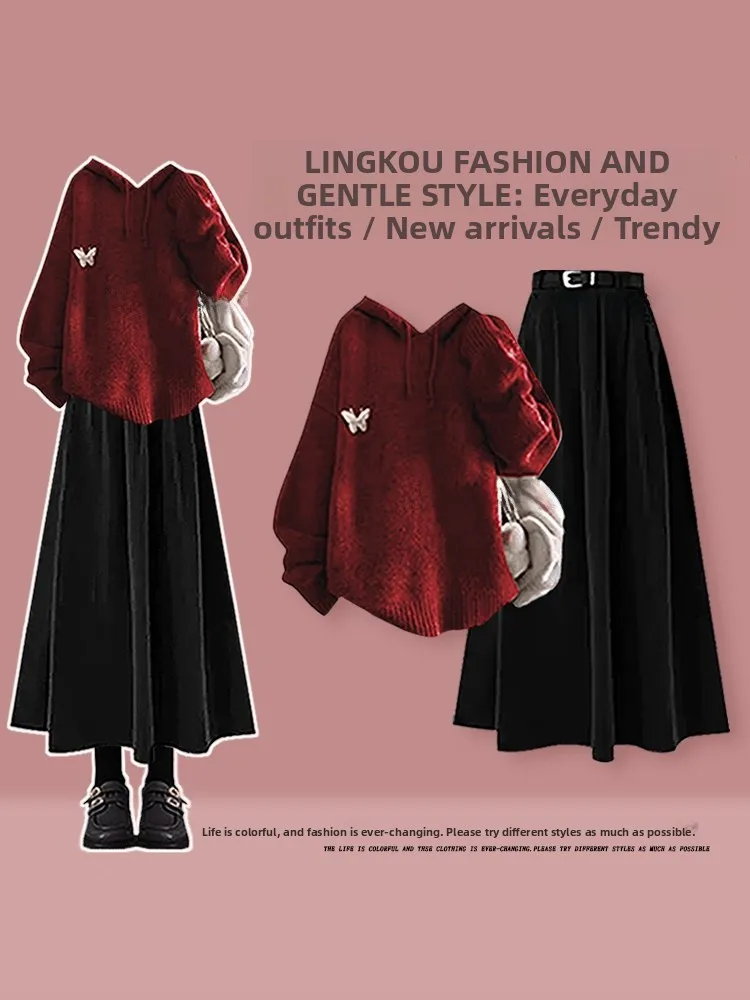 

Ele вязаный свитер и юбка с высокой талией для женщин в красном стиле Cisas, осенне-зимний модный костюм из двух предметов