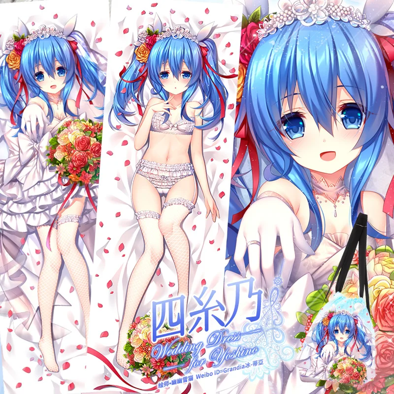 Himekawa Yoshino Dakimakura Date A Love Hugging Full Body Pillow Case Sexy Cushion Cover Home Bedding Decor Pillowcover Otaku