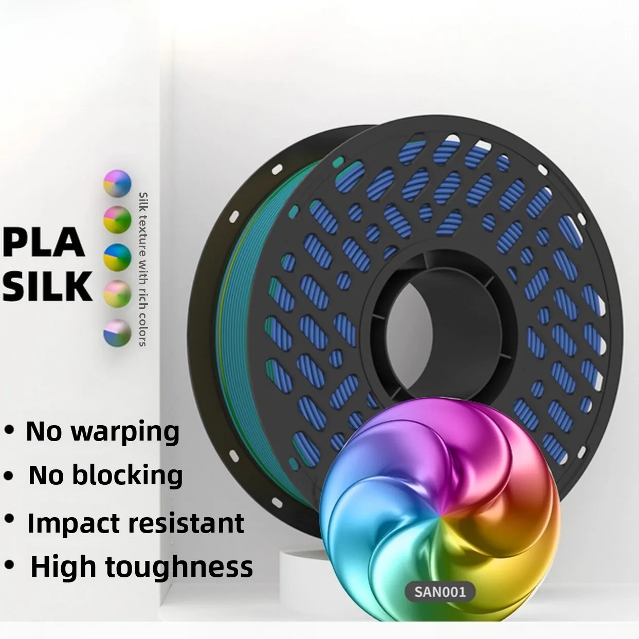 

Veekaft 200g 3D printing filament PLA silk gradient two-color three-color adaptation to Tuozhu H2D P2S Trial material