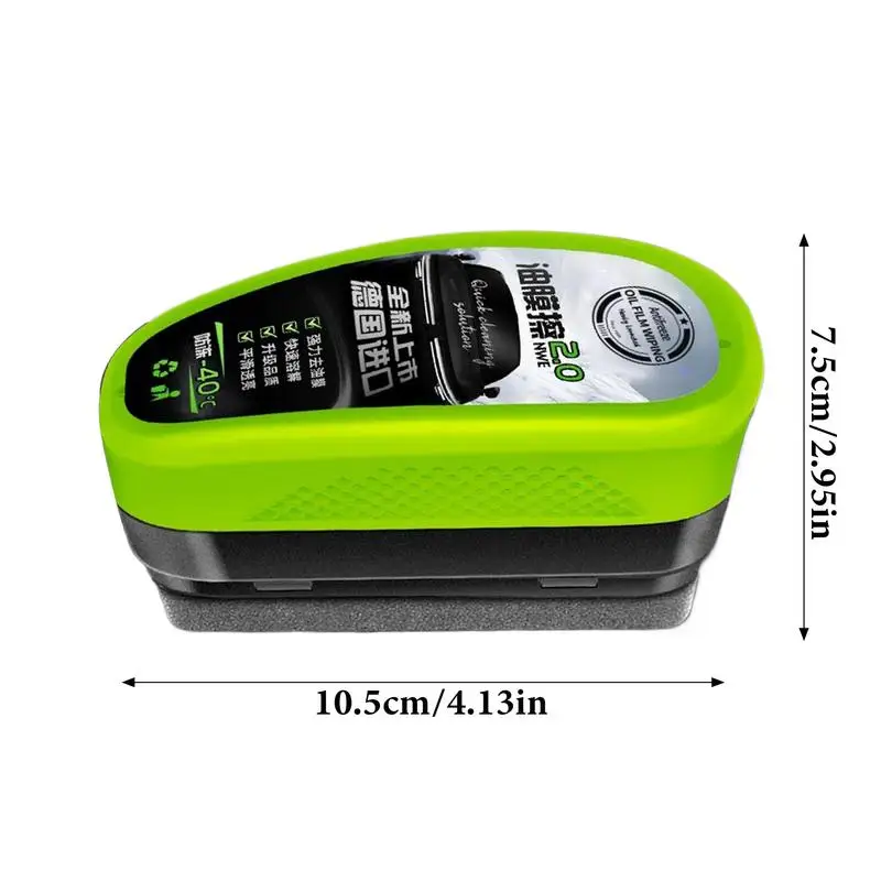 Dissolvant de film d'huile de verre, brosse pour livres profonds, planche hydrophobe, anti-pluie, brouillard, 120ml