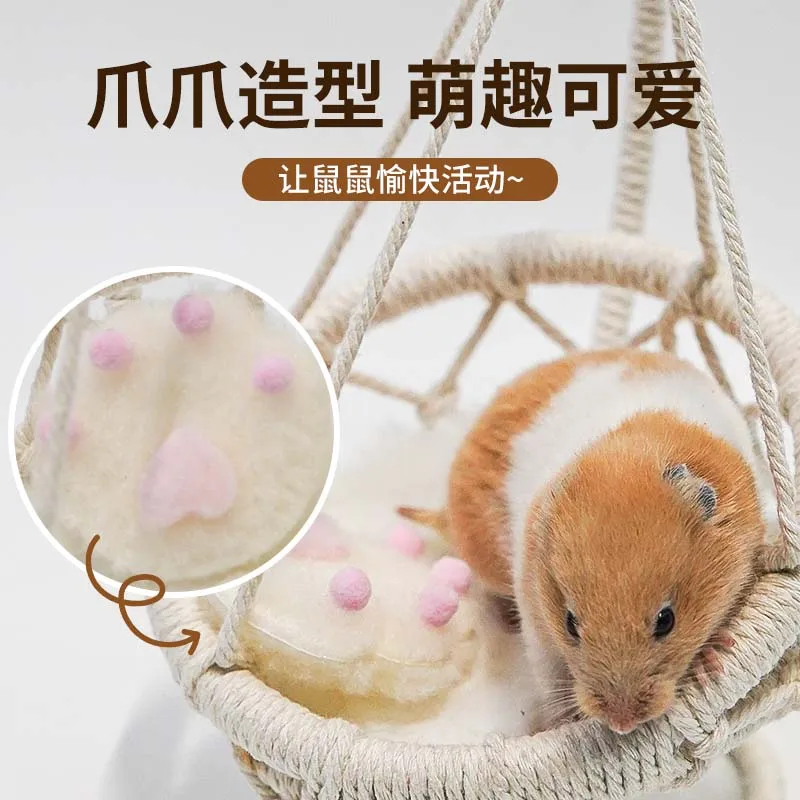 Hamster Swing Hammock Mouse Nest All-Season Use Golden Hamster Cage Interior Decoration Supplies