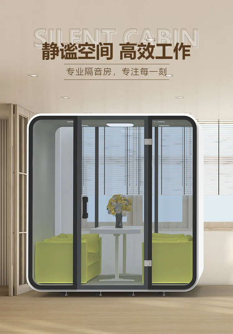 مكتب أغنية ممارسة غرفة تسجيل استوديو متنقل عازل للصوت غرفة المعيشة كشك الهاتف مستودع فئة الأعمال