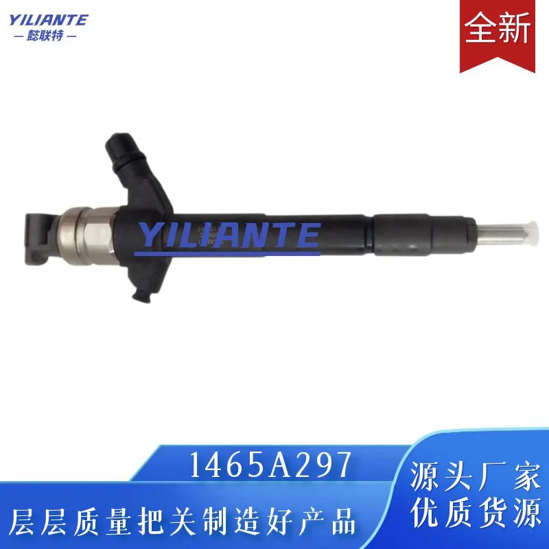 Подходит для топливной форсунки Mitsubishi Pickup 1465A041 L200-TRITON 095000-5600