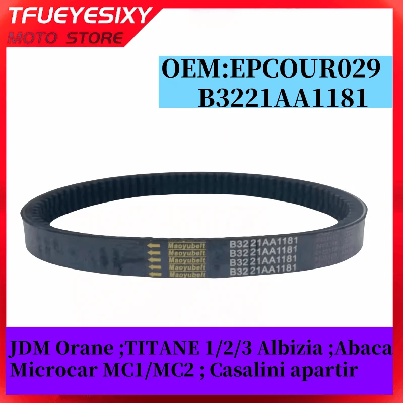 Drive Belt 820x29 Codlice EPCOUR029 B3221AA1181 B3211AA1181 For JDM Orane TITANE 1/2/3 Albizia Abaca Microcar MC1/MC2 Yanmar
