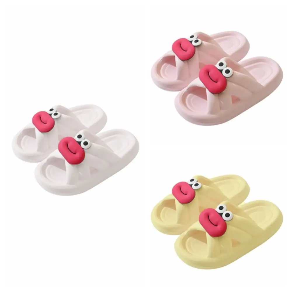 Simple Soft Soled Platform Slippers Anti Slip EVA Lips Slippers Women Funny Casual Slides Sandals Bathroom