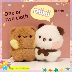 Cute Cartoon Bubu Dudu Panda Yier Keychain Toy Bear Plushie Doll Kids Birthday Gifts Kawaii Soft Stuffed Toys Birthday Girl