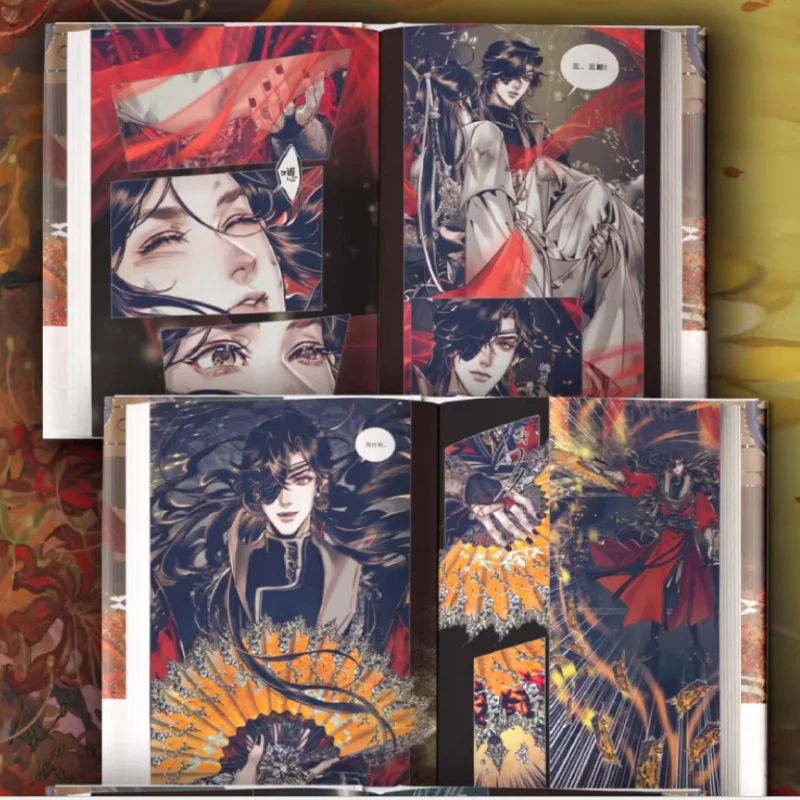 2 Książki Heaven Official's Blessing Vol.8 Manga Book MXTX Tian Guan Ci Fu Danmei Komiksy Książki w formacie fizycznym