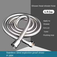 1.5/2M SUS 304 Flexible Shower Hose Long Bathroom Shower Pipe Extension Water Pipe Pull Pipe Bathroom Accessories