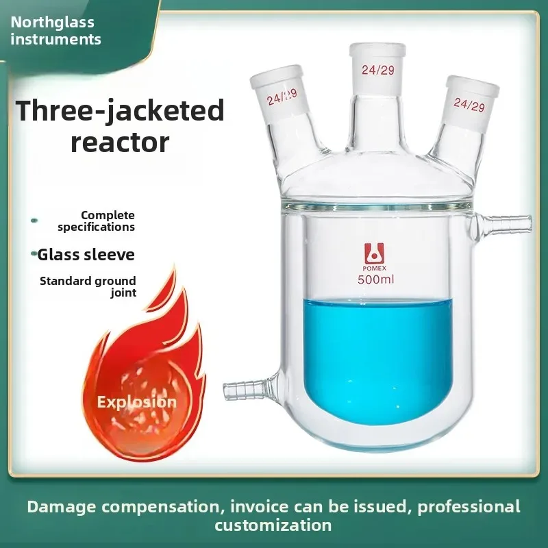 Double Layer Glass Reactor 3 Neck Flask Jacketed Reaction Vessel for Chemical Lab
