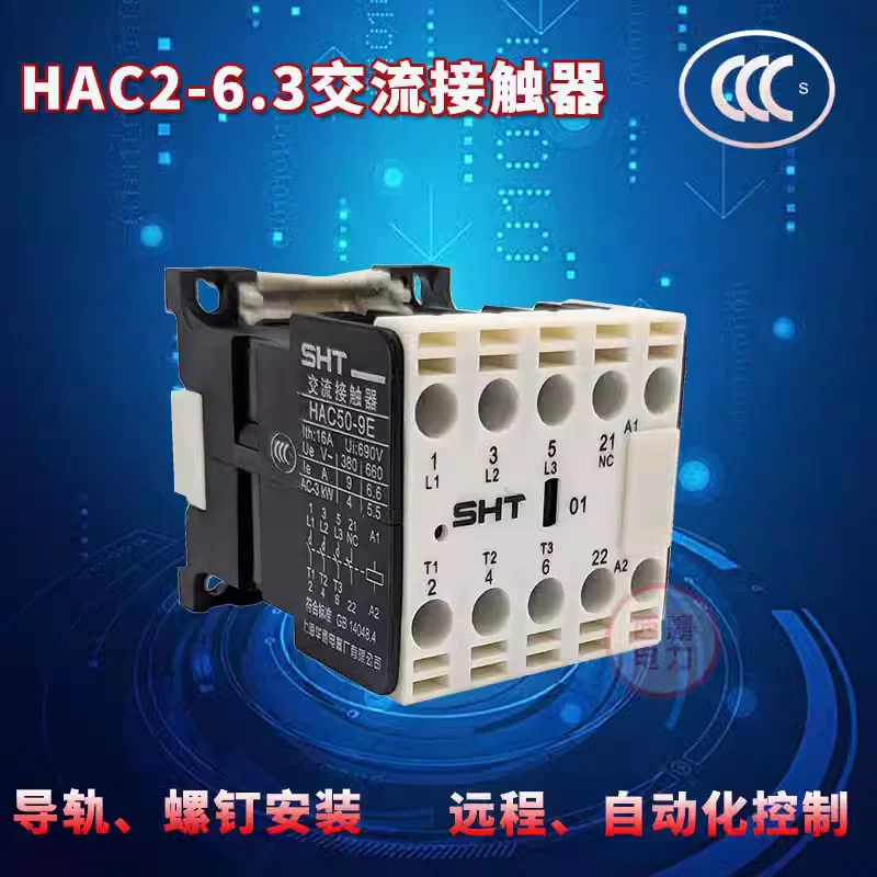 Imagem -01 - Contator ac Hac26.3 10 01 Tensão 24v 220v 380v Cjx2-6.3 contator ac hac263 10 01 tensao 24v 220v 380v cjx2 63 01