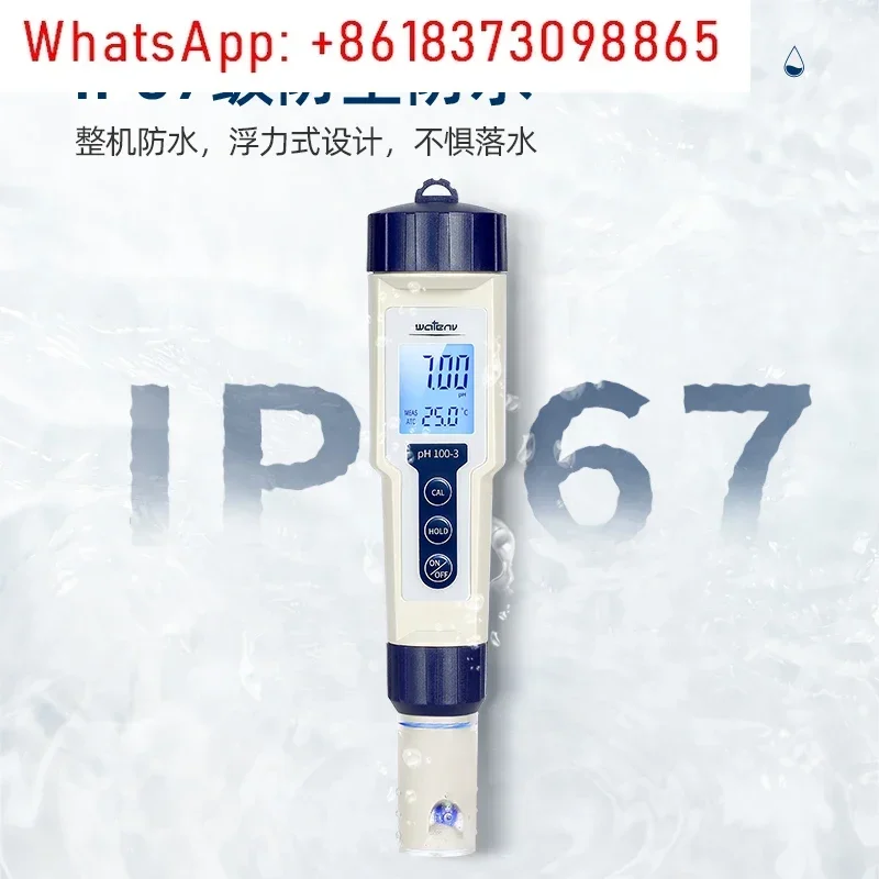 Medidor de pH de qualidade da água, testador de valor de pH ácido-base de alta precisão