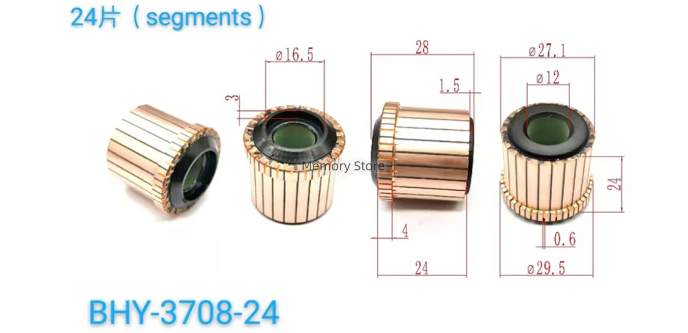 5PCS 27.1x12x24(28)mm 24P Copper Bars Alternator Electric Motor Commutator BHY-3708-24