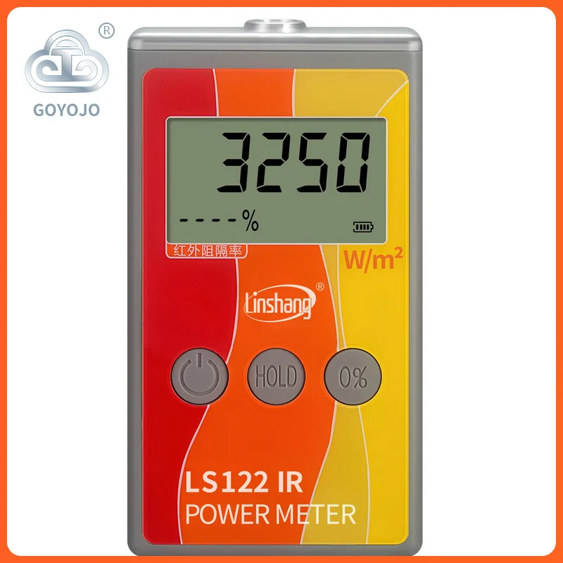 

Linshang LS122 solar power meter ir infrared