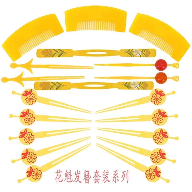 Japanese-style Flower Night Road in the same hairpin set Hamasaki Orosis Geisha hairpin Hanfu acrylic hair comb photo studio
