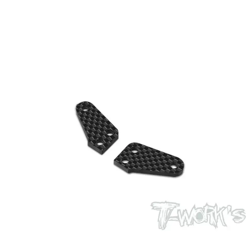 

Original T Works TE-266 Carbon Fiber Steering Block Arms 0/+1/+2 ( For Team Associated RC10 4WD ) Rc Tool