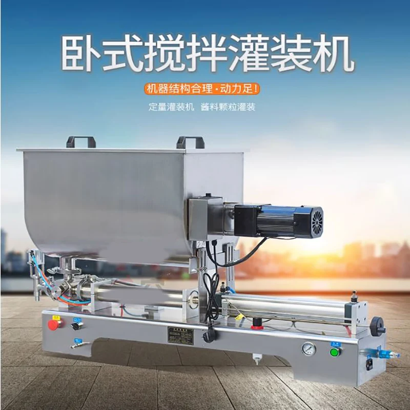 

Пневматическая горизонтальная машина для наполнения пасты и жидкостей с функцией смешивания, подходит для соуса острых перца, вязкого меда и густого цвета.