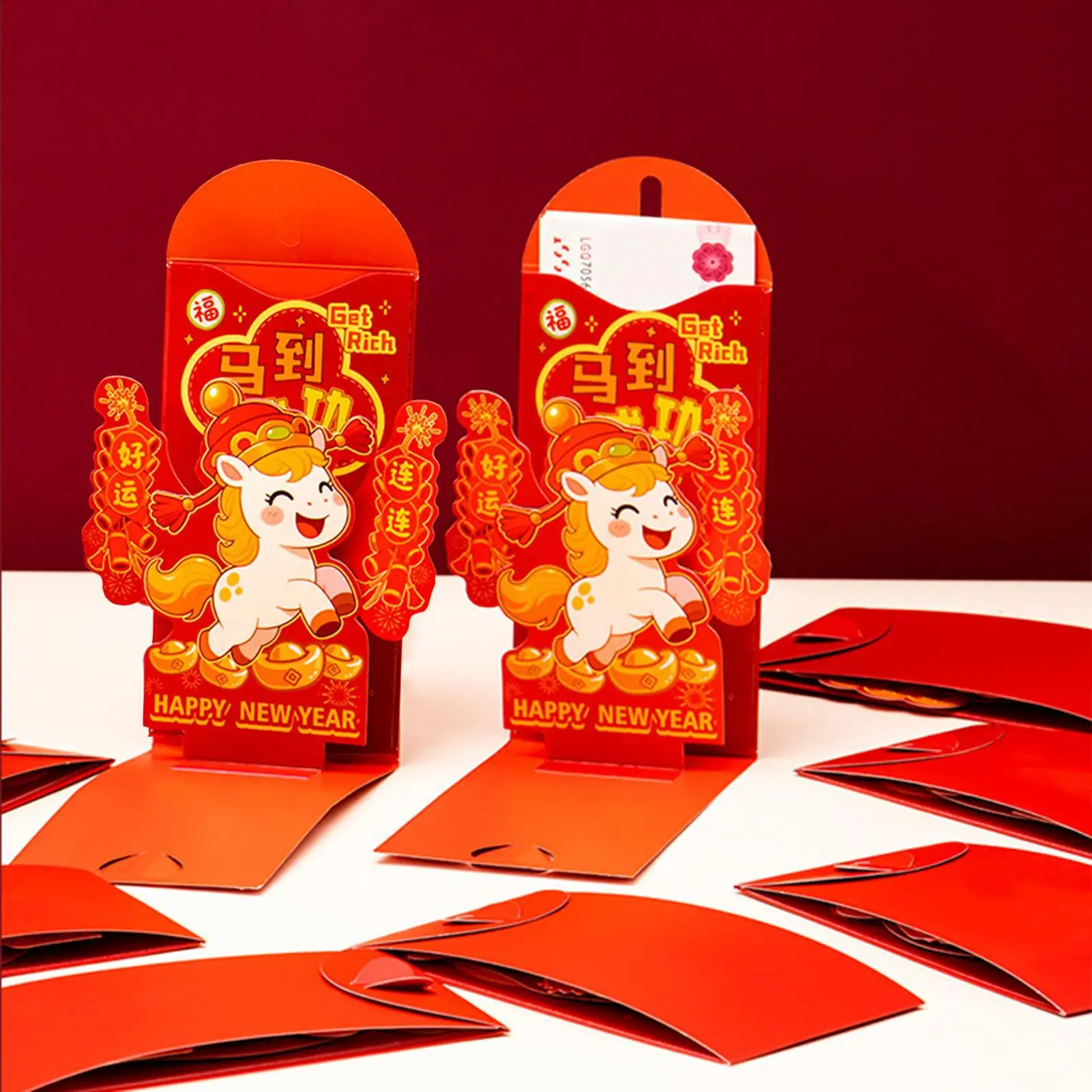 Red Envelope 3D Hor… - image
